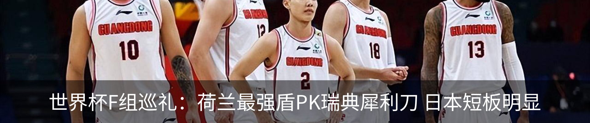 资讯中心