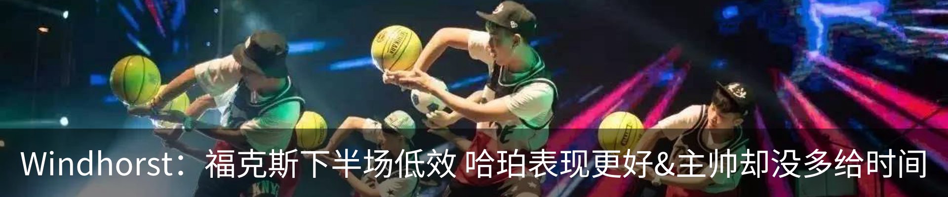 资讯中心
